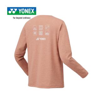 YONEX（ヨネックス） ロングスリーブTシャツ 16721 010 グレー