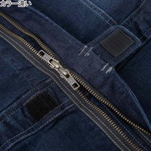 ディッキーズ Dickies ストレッチシルキ...の詳細画像2