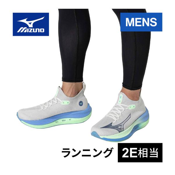 ミズノ MIZUNO ネオビスタ J1GC2434 51 ライトグレー×グリーン×ブルー メンズ 2...