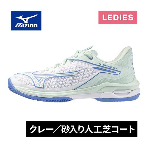 ミズノ MIZUNO ウエーブエクシードツアー6 OC 61GB2473 43 ホワイト×ミント×ブ...