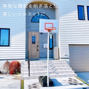 家庭用 バスケットゴール ミニバス 一般 公式...の詳細画像1