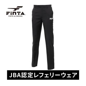 2025NEWモデル フィンタ FINTA レフ...の商品画像