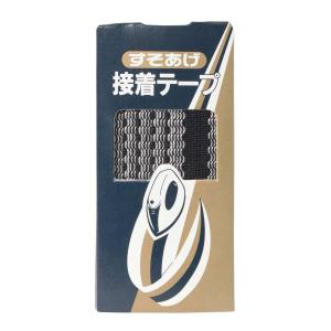 2025NEWモデル フィンタ FINTA レ...の詳細画像3