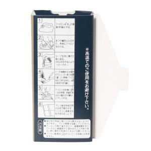 2025NEWモデル フィンタ FINTA レ...の詳細画像4