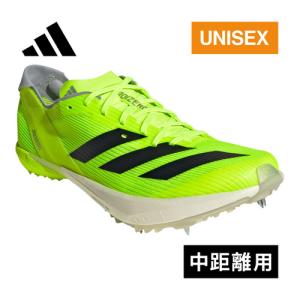 adidas アディダス アディゼロ アンビション Adizero Ambition