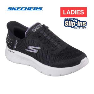 SKECHERS（スケッチャーズ） サミッツ - エブリデイセット 150264