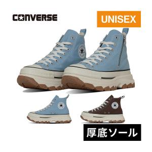 CONVERSE（コンバース） スニーカー 厚底 レディース オールスター（R