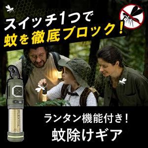 【正規品】 フレックステイル FLEXTAIL...の詳細画像4