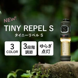 【正規品】 フレックステイル FLEXTAIL...の詳細画像5