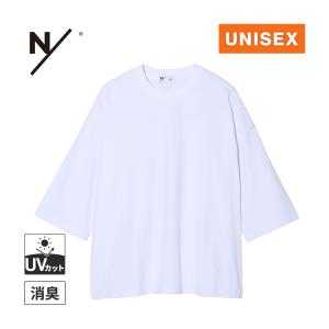 ニュートラルワークス NEUTRALWORKS． MXP スムースコンフォートロング
