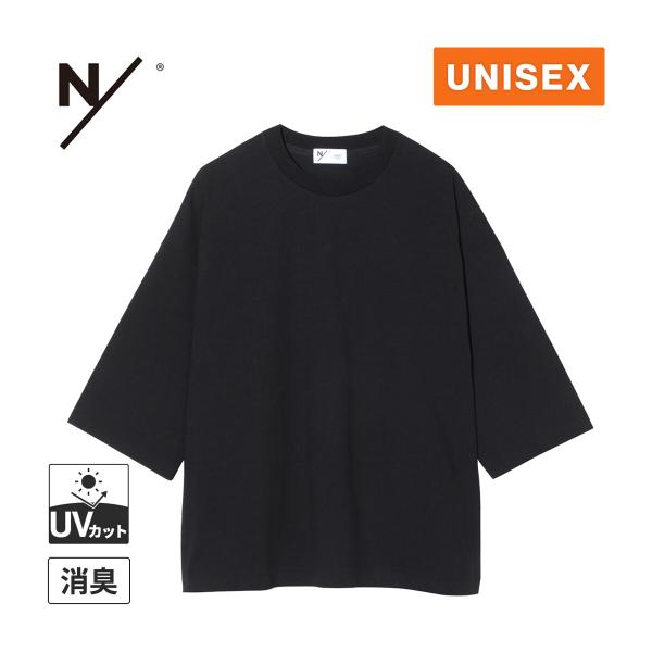 ニュートラルワークス NEUTRALWORKS． ミディアムドライジャージービッグティー KSU35...