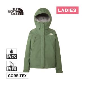 THE NORTH FACE ダウンジャケット L レディース　グリーン THE NORTH FACE ジャケット(レディース) ザ・ノース・フェイス