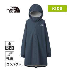 ザ・ノース・フェイス ツリーフロッグコート NPJ12521 UN アーバンネイビー キッズ 新学期 2025春夏モデル レインコート ジャケット 子供 ジュニア 合羽