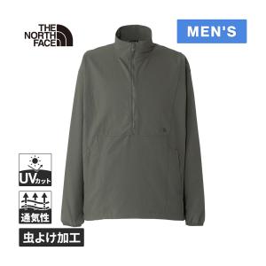 THE NORTH FACE（ザ ノースフェイス） TNFビーフリージャケット