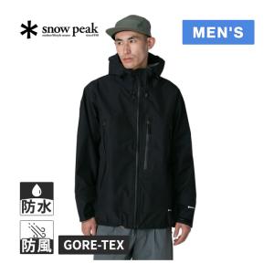 スノーピーク snowpeak ゴアテックス レインジャケット JK-25SU001 BLACK ブラック メンズ 通勤アイテム 新学期 2025春夏モデル レインウェア 完全防水 撥水性