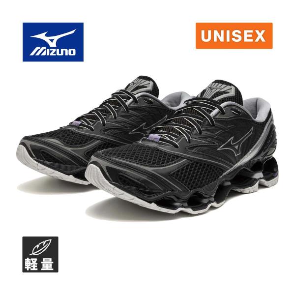 ミズノ MIZUNO ウエーブプロフェシーLS D1GA2507 01 ブラック×ブラック×シルバー...