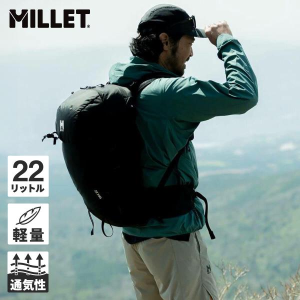 ミレー MILLET GRX 22 MIS01303 BLACK - NOIR ブラックノワール ア...
