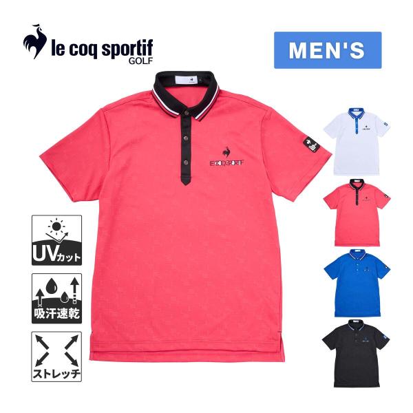ルコック スポルティフ le coq sportif カラーブロックグラフィックジャガード半袖ポロシ...