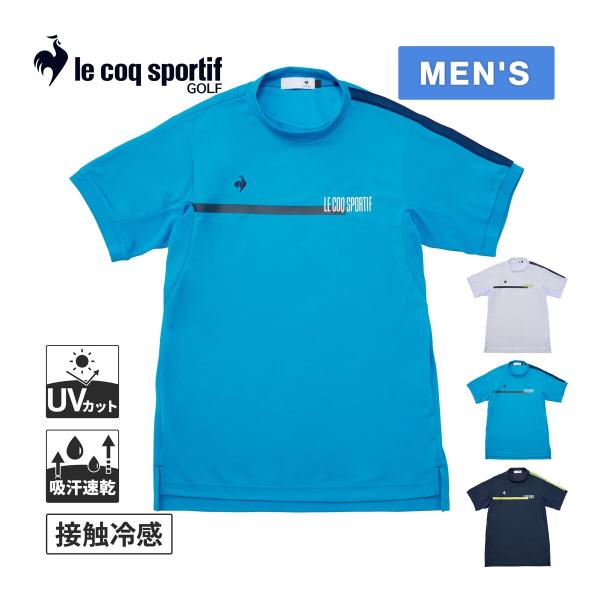 ルコック スポルティフ le coq sportif 部分メッシュモックネック半袖シャツ LG5SH...