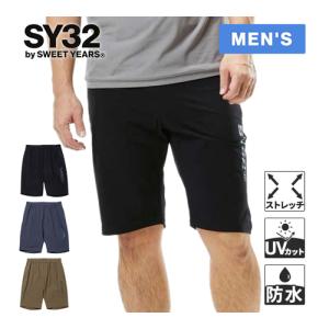 2025年10月】sy32のおすすめ人気ランキング - Yahoo!ショッピング