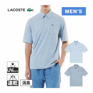 ラコステ　ゴルフウェア LACOSTE（ラコステ） カラーブロックゴルフポロシャツ DH9282L Z58