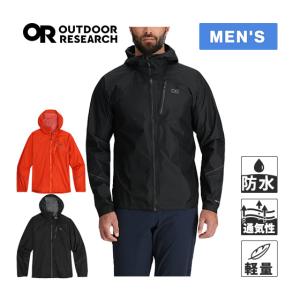 OUTDOOR RESEARCH（アウトドアリサーチ） (取寄) アウトドア リサーチ