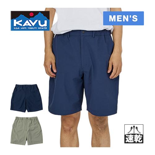 カブー KAVU ベルビューショーツ メンズ ボトムス 短パン ショートパンツ ハーフパンツ 伸縮性...