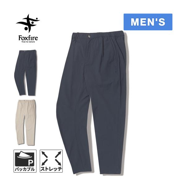 フォックスファイヤー Foxfire コンパクトライトパンツ 5214527 メンズ ロングパンツ ...