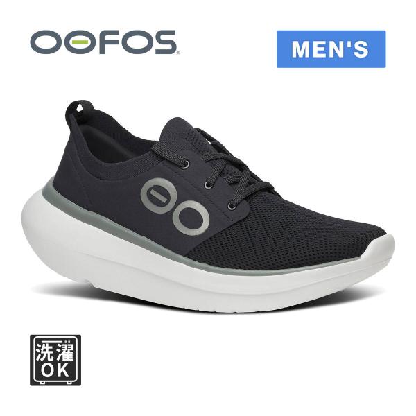 ウーフォス OOFOS ウーマイ ストライド 2000930004251 ホワイト/ブラック メンズ...