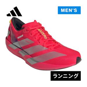 アディダス adidas アディゼロ ジャパン 9 ランニング IH5747 レッド/ホワイトサルファ メンズ 2025春夏モデル ランニングシューズ ランシュー 陸上 ジョギング