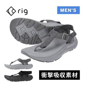 White Mountaineering × Rig ホワイトマウンテニアリング リグ
