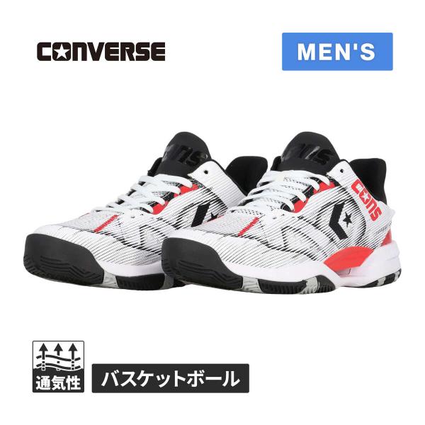 コンバース CONVERSE コンズ アクセレレーター ロウ 33500390 WHITE/RED ...