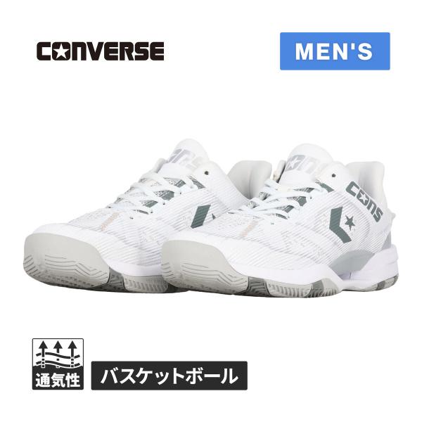 コンバース CONVERSE コンズ アクセレレーター ロウ 33500391 WHITE ホワイト...