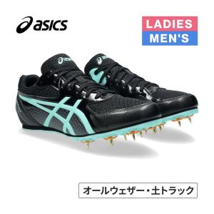アシックス エフォート 13 スパイクの高価買取価格