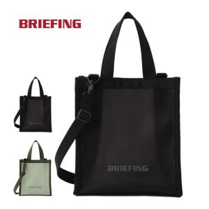 BRIEFING ブラック 2wayトートバッグ パッカブルトートバッグ／BRIEFING／PACKABLE 2WAY TOTE | SUIT