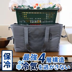再入荷!マイバスケットクーラー 買い物バッグ ...の詳細画像2