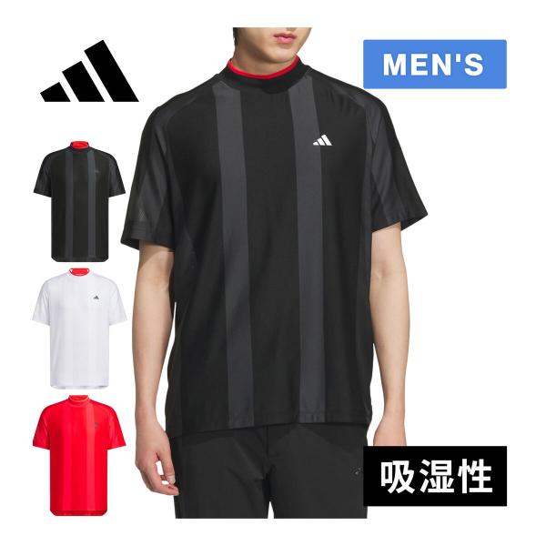 アディダスゴルフ adidas Golf アディゼロ メッシュ モックネック 半袖シャツ KUK73...