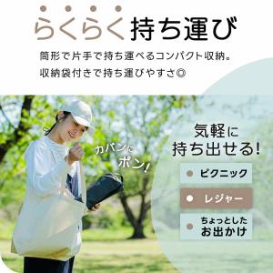 ★5%OFFクーポン 8/8-11★ インフレ...の詳細画像2
