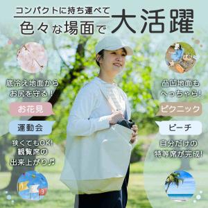 ★5%OFFクーポン 8/8-11★ インフレ...の詳細画像3
