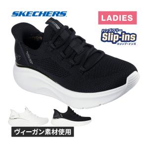 SKECHERS（スケッチャーズ） BOBS B LOVE-TRUE DELIGHT SKJ-117617-BBK