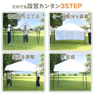 ★5%OFFクーポン 8/22-23★ ☆再入...の詳細画像2