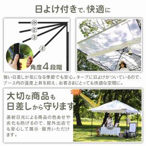 ★5%OFFクーポン 8/22-23★ ☆再入...の詳細画像4