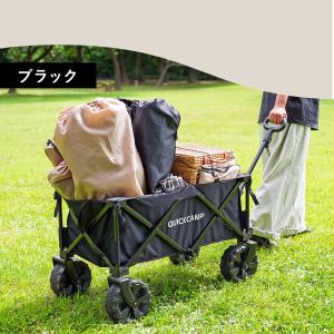 キャリーワゴン 大型タイヤ NEWブラック 送...の詳細画像2