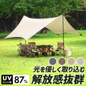 クイックキャンプ ヘキサタープ QC-BCT420の商品画像