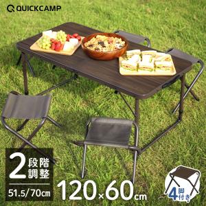 木製 折り畳み ピクニック　テーブルセット 椅子一体型　BBQ アウトドア 木製 ピクニックテーブル セット バーベキュー アウトドア用品