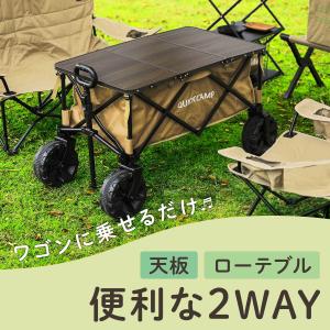 クイックキャンプ QUICKCAMP ワゴンテ...の詳細画像1