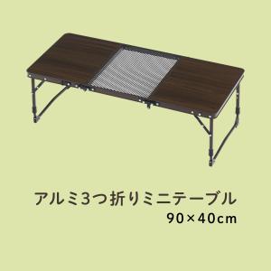 クイックキャンプ QUICKCAMP ミニ三つ...の詳細画像2