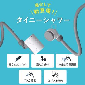 ★10%OFFクーポン 6/19-22★ フレ...の詳細画像2