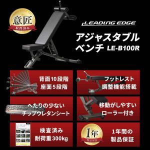 ★10%OFFクーポン 4/25-5/6★ ト...の詳細画像1