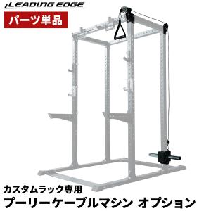 Prime Fitness ケーブルアタッチメント グリップ ラットプルダウン